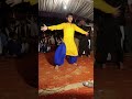 Lodhi Weding Mujra