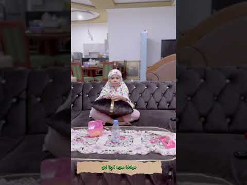 Surat An-Nas oleh Mufidah🙏🏻