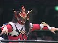 Jushin Thunder Liger Vs Yoshinobu Kanemaru 10 07 2004