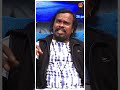 யார் என்ன சொன்னாலும் யார் என்ன செஞ்ச�