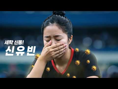 fiji AI 광고 사례
