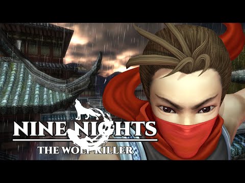 Видео Nine Nights #1
