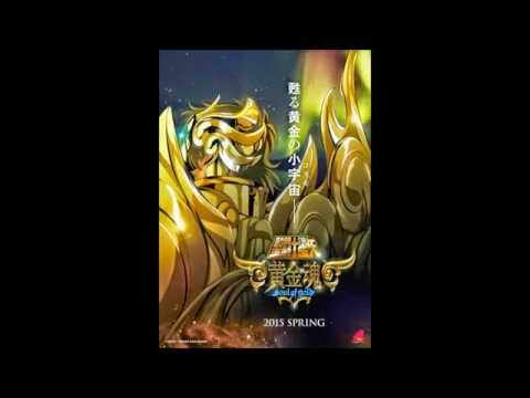 「闘士星矢 - 黄金 魂」- Soul Of Gold -  Ost 1