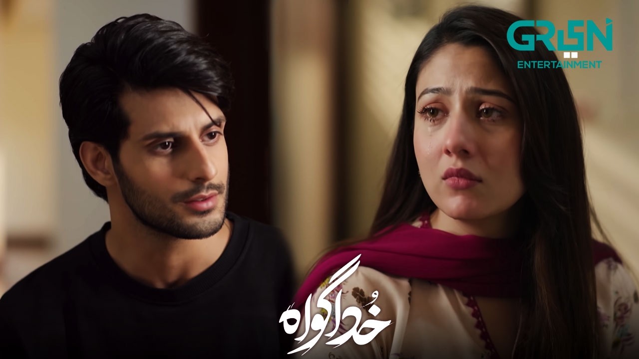 Zaisha Aur Sufiyan Ka Rishta Khatam | Subhan Awan | Rahat Ghani | Khuda Gawah | Green TV