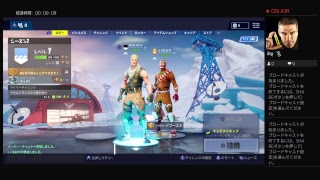 今日PS4 買って三回目の試合参加オーケ