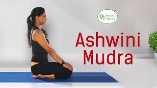 Ashwini Mudra || Horse Gesture || Pelvic Floor Exercise || Kegal Exercise || Pregnancy || Oli Mudra