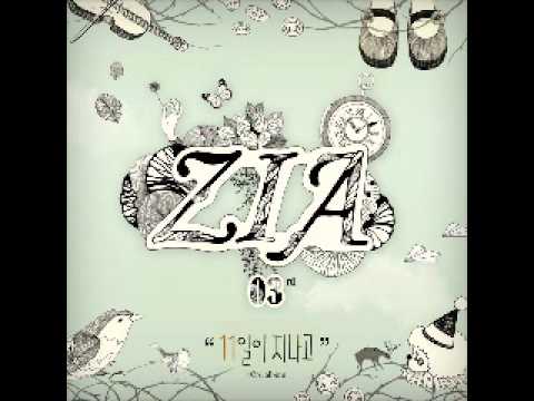 Zia - Have You Ever Cried [MR] (Instrumental) (Karaoke)