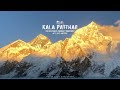 Kala Patthar The Ultimate Mount Everest Viewpoint Discovery World Trekking
