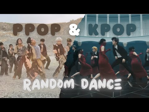 PPOP & KPOP RANDOM DANCE NEW/POPULAR [MIRRORED]