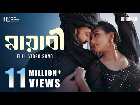 MAYABI - মায়াবী | FULL VIDEO SONG  | BORBAAD | SHAKIB KHAN | IDHIKA | RATHIJIT | IMRAN | KONAL