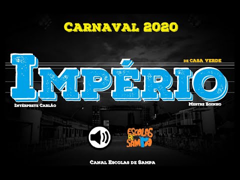 Império de Casa Verde 2020 (Libano) - Áudio Ao Vivo -