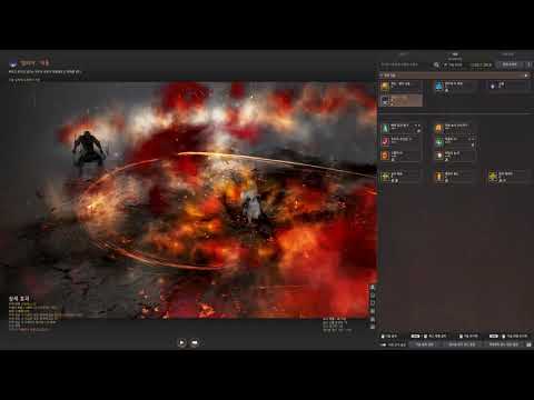 Phelsong -  Shai "Elvia: Rascal" preview