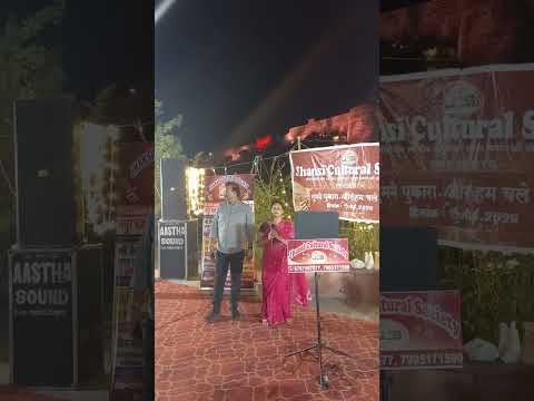 प्रस्तुति #18
