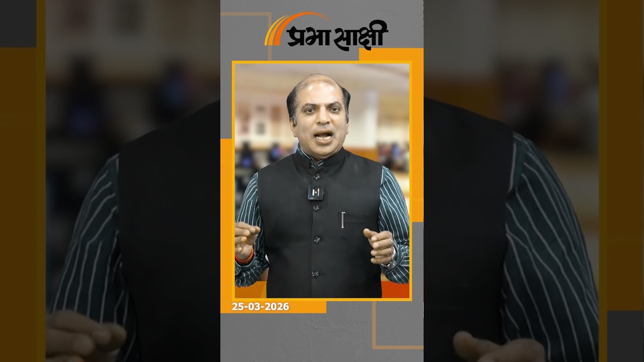 निधन के बाद Harish Rana का अंतिम संस्कार, देश के पहले निष्क्रिय इच्छामृत्यु मामले का शांत अंत