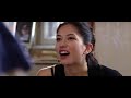 High Strung (2016) Full Movie