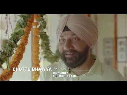 download lagu mp3 mp4 Dhoni Friend Chittu, download lagu Dhoni Friend Chittu gratis, unduh video klip Dhoni Friend Chittu