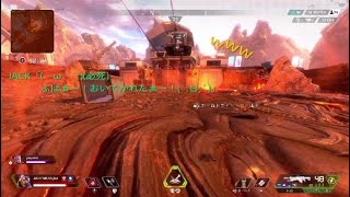[APEX]過去最多キル♪