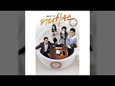 SG 워너비 & 옥주현 - 페이지원 (커피하우스 OST)
