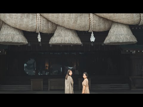 【美肌県しまね】出雲市・松江市を旅する「#ご縁を結ぶ美肌女子旅」