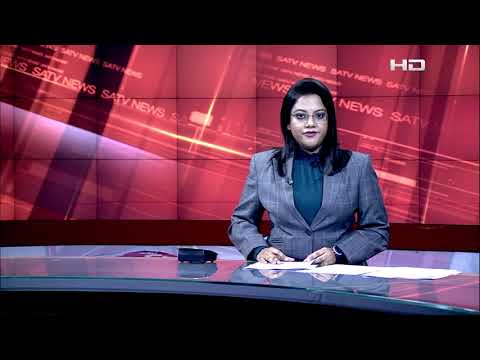 News in English | September 22, 2021 | SATV