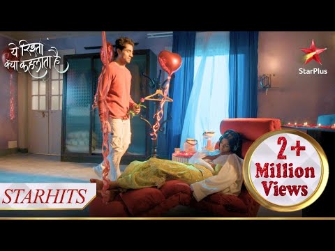 Shaadi ki पहली रात ko Abhimanyu ko jaana pada hospital! | Yeh Rishta Kya Kehlata Hai