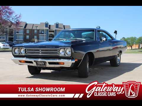 1969 Plymouth Road Runner (CC-2060555) for sale in Tulsa, Oklahoma