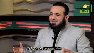 قصة صاحب القُبلة برنامج قصة مع حبيبى مع فضيلة الدكتور محمد الحسانين