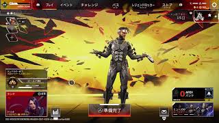エペランク～♪