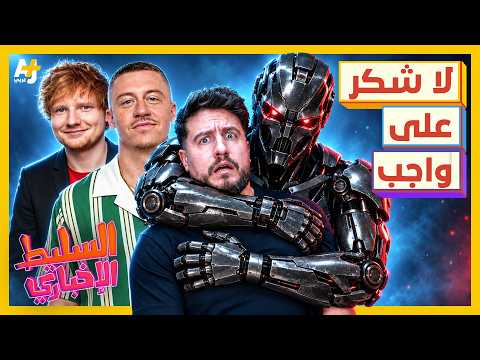 Yemeni Windows Media