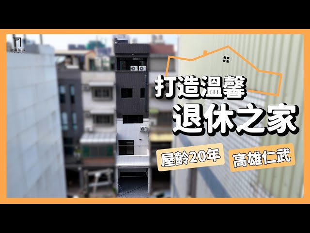 諾興工程2019年度回顧