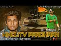 BARANG DAL बजरंग दल NEW LATEST SONG 02 RJ06 MARWADI PRANK