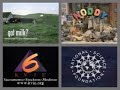 PTV Park Program Break 1998 KVIE