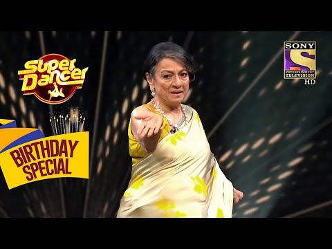 Tanuja जी ने Iconic Song "Raat Akeli Hai" पर किया Perform | Super Dancer| Celebrity Birthday Special