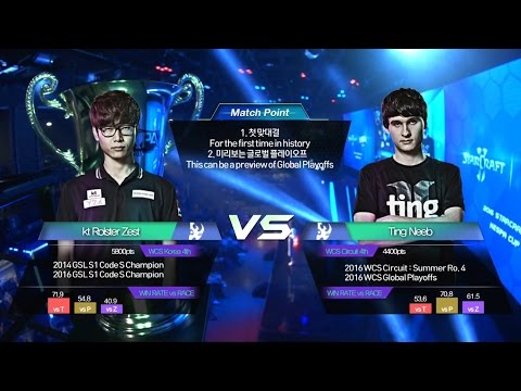 [KeSPA Cup] Neeb vs Zest RO.16 Group A Winner's match set1