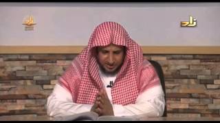 صورة حقوق الوالدين 2 - المحاضرة 10 - التربية الإسلامية - د. عبد العزيز بن حميد بن محمد الجهني