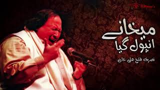 Maikhaney Anpol Giya Wan  Nusrat Fateh Ali Khan