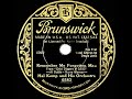 1933 HITS ARCHIVE: Remember My Forgotten Man - Hal Kemp (Deane Janis, vocal)