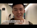 ［Vlog］林宥嘉演唱會 | 高雄漢神巨蛋