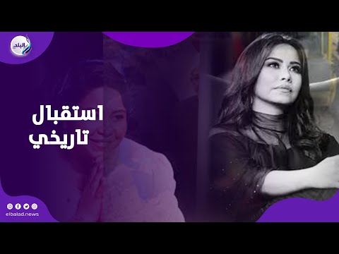 لحظة هروب شيرين عبدالوهاب بسيارتها بعد انتهاء التحقيق خاص