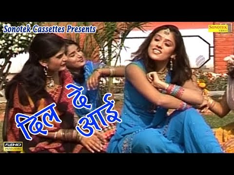 Dil De Aai — watch video