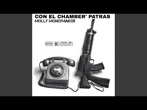 Con el chamber´patras