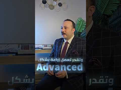 🔥 Advanced Implant Course | من الـ Basics للـ Full Arch مع Real Cases & Hands-On 🦷