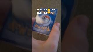 #pokemon #pokemoncards #pokemonchannel