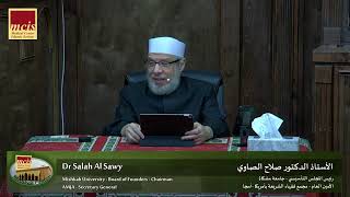 صورة درس الفجر الدكتور صلاح الصاوي - سلسلة ما لا يسع المسلم جهله 93 صلة الأرحام والتكافل بين ذوي القربى