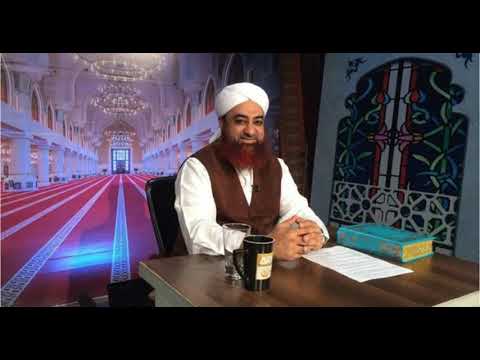 Tadabbur e Quran Episode 165 (complete) by Mufti Akmal Sahib