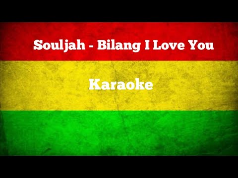 Souljah - Bilang I Love You | Karaoke (Muda Project Cover)