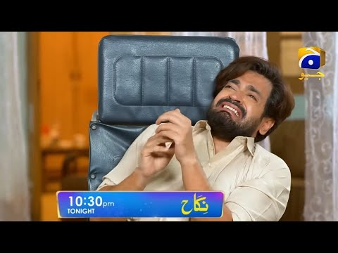 Watch Nikah Episode 89 Teaser  | Best Scene 6 | Pakistani Drama Nikah Ending Scene Part 6#Nikah