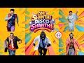 Om Shanthi Disco Shanthi Greatandhra Com