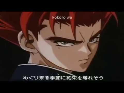 DNA2 - Blurry Eyes - Best Version