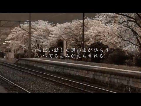 Haru~spring~ - Hysteric Blue